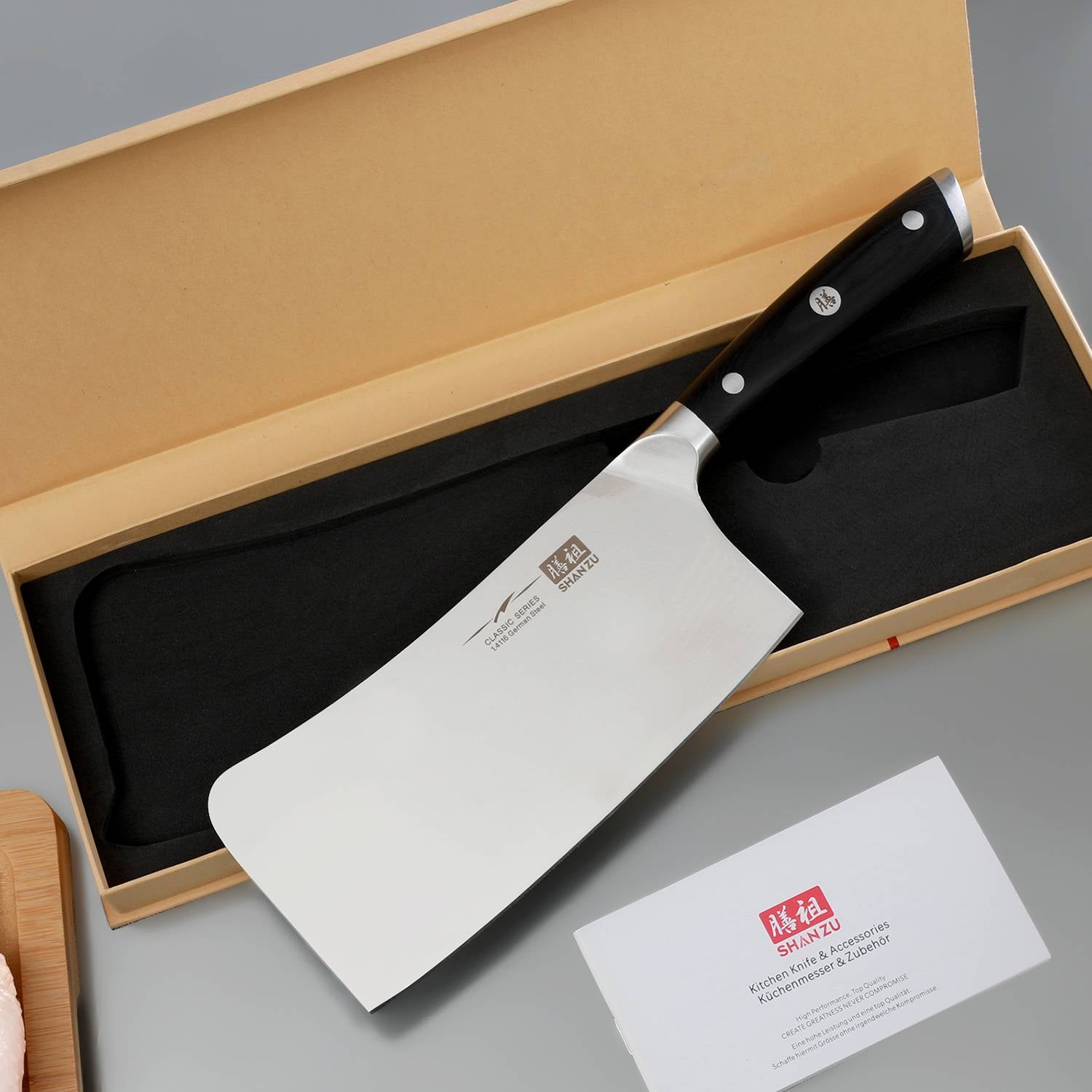 German Steel 7" Cleaver Knife | SHAN ZU Knives