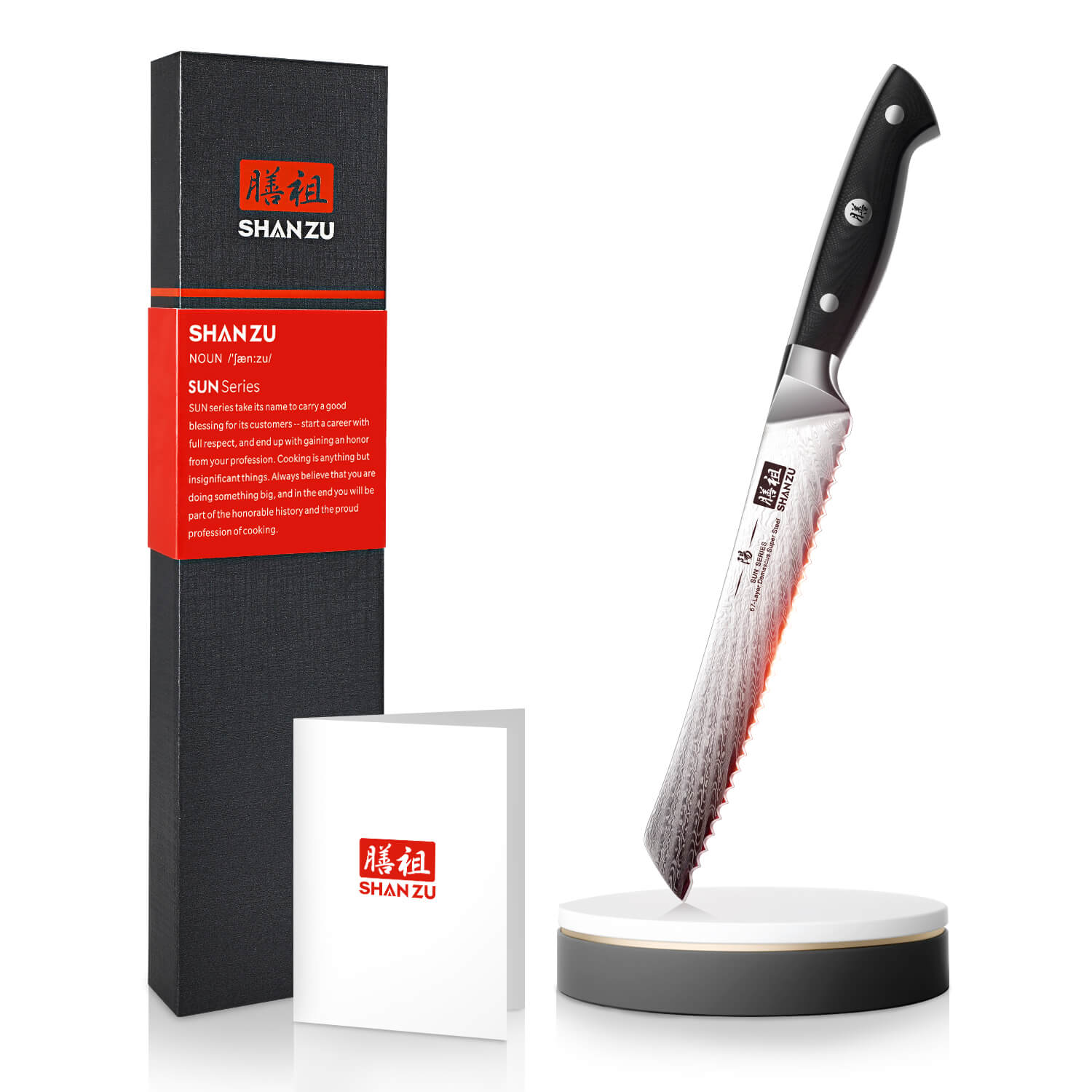 Sun Series Damascus Bread Knife | SHAN ZU Knvies