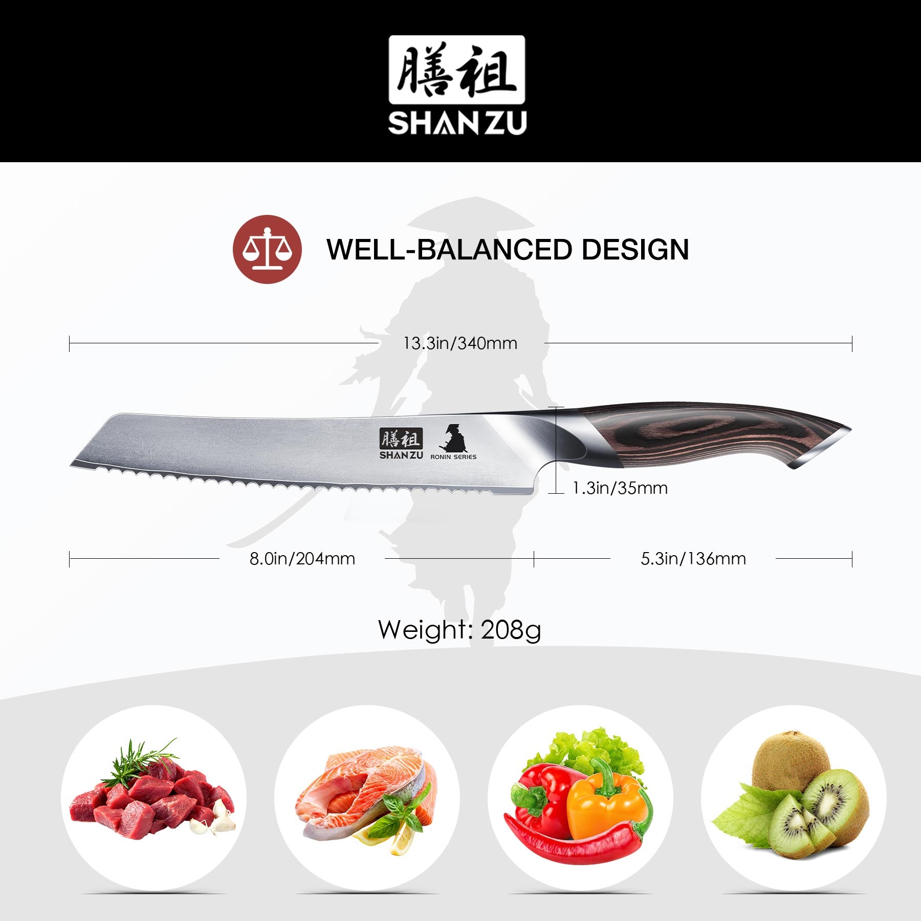 Japanese 8" Bread Knife | SHAN ZU Knives | Ronin series