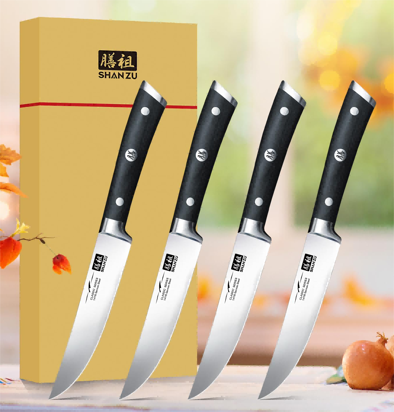 German Steel 4-piece Steak Knife Set | SHAN ZU Knives