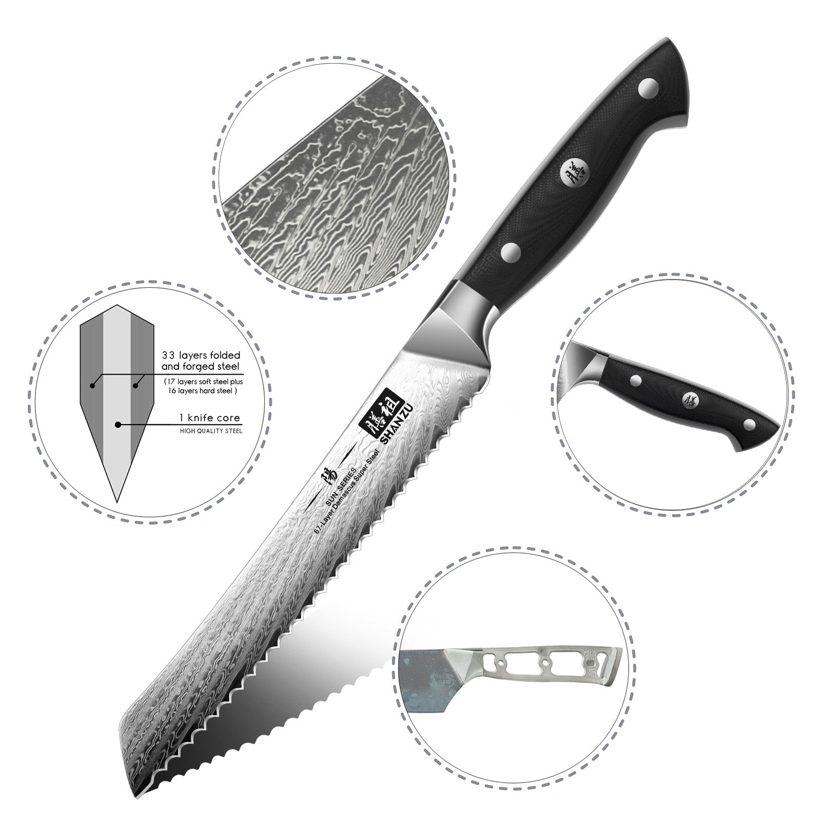 Sun Series Damascus Bread Knife | SHAN ZU Knvies