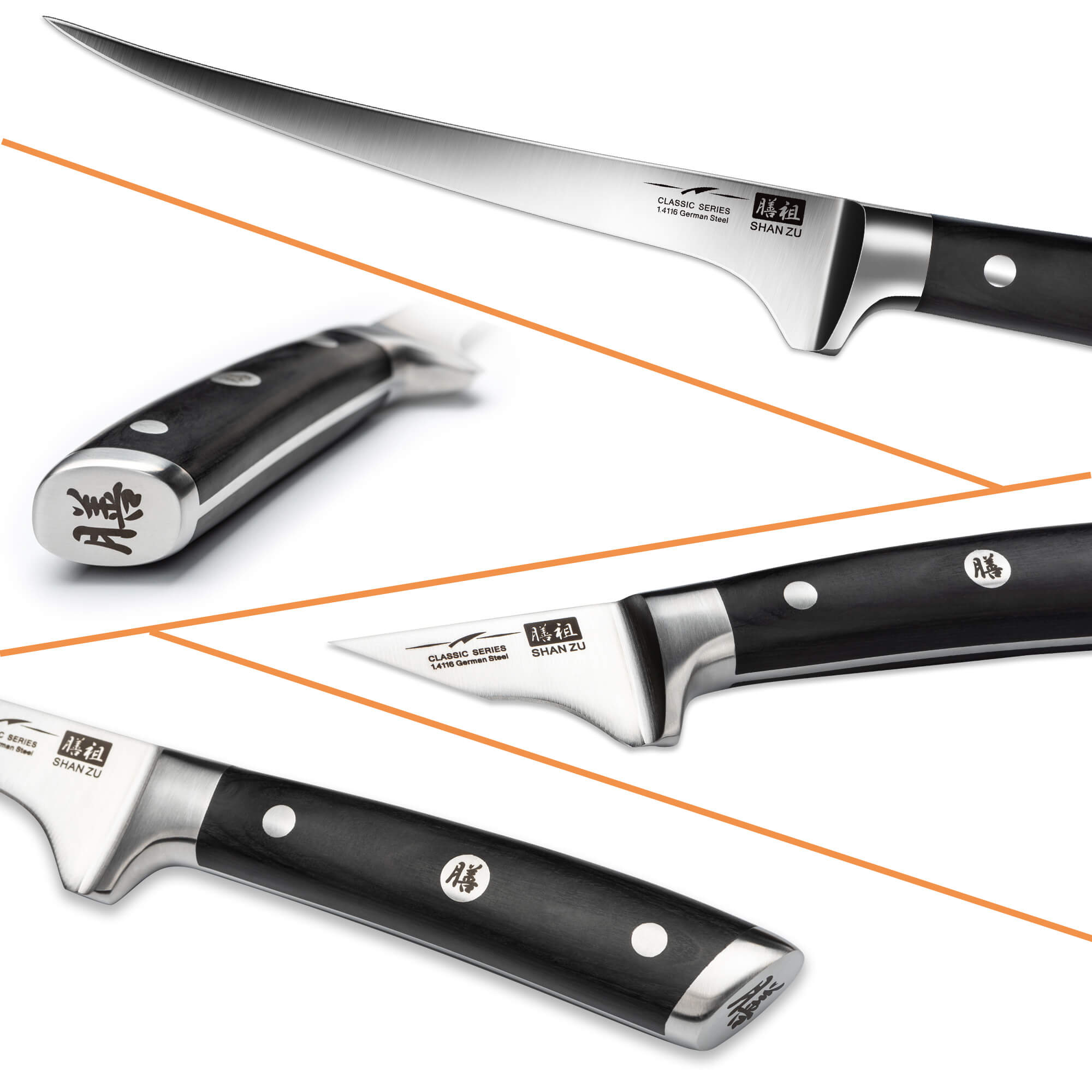 German Steel 7" Filet Knife | SHAN ZU Knives