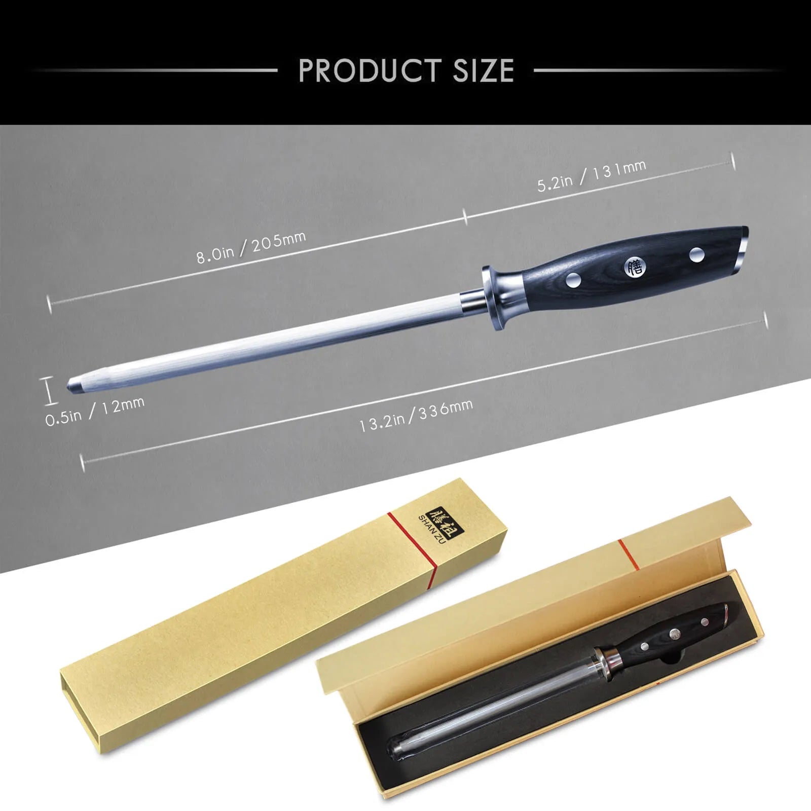 8 inch Honing Steel | SHAN ZU Knives