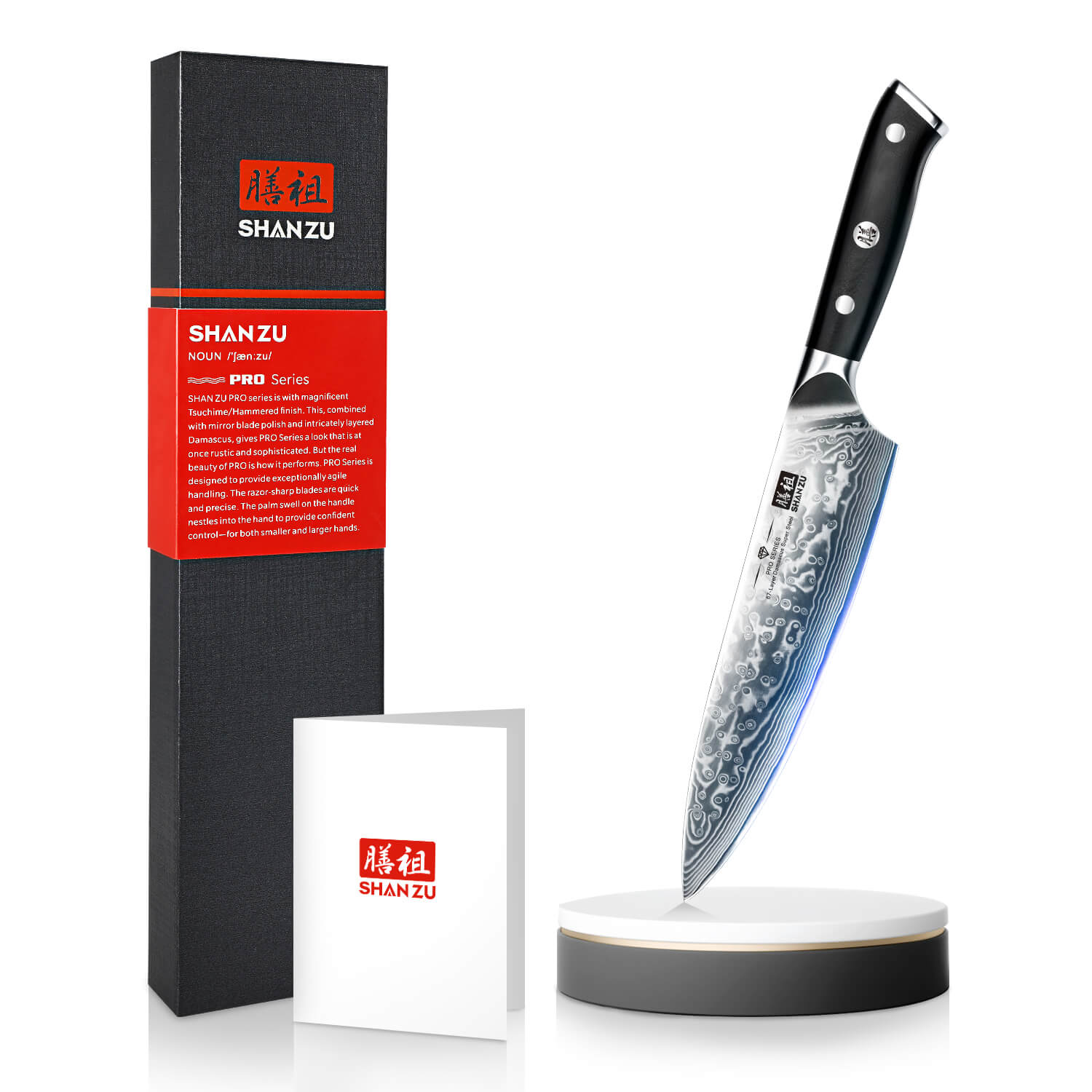 Pro Series Chef Knife with Raindrop Pattern