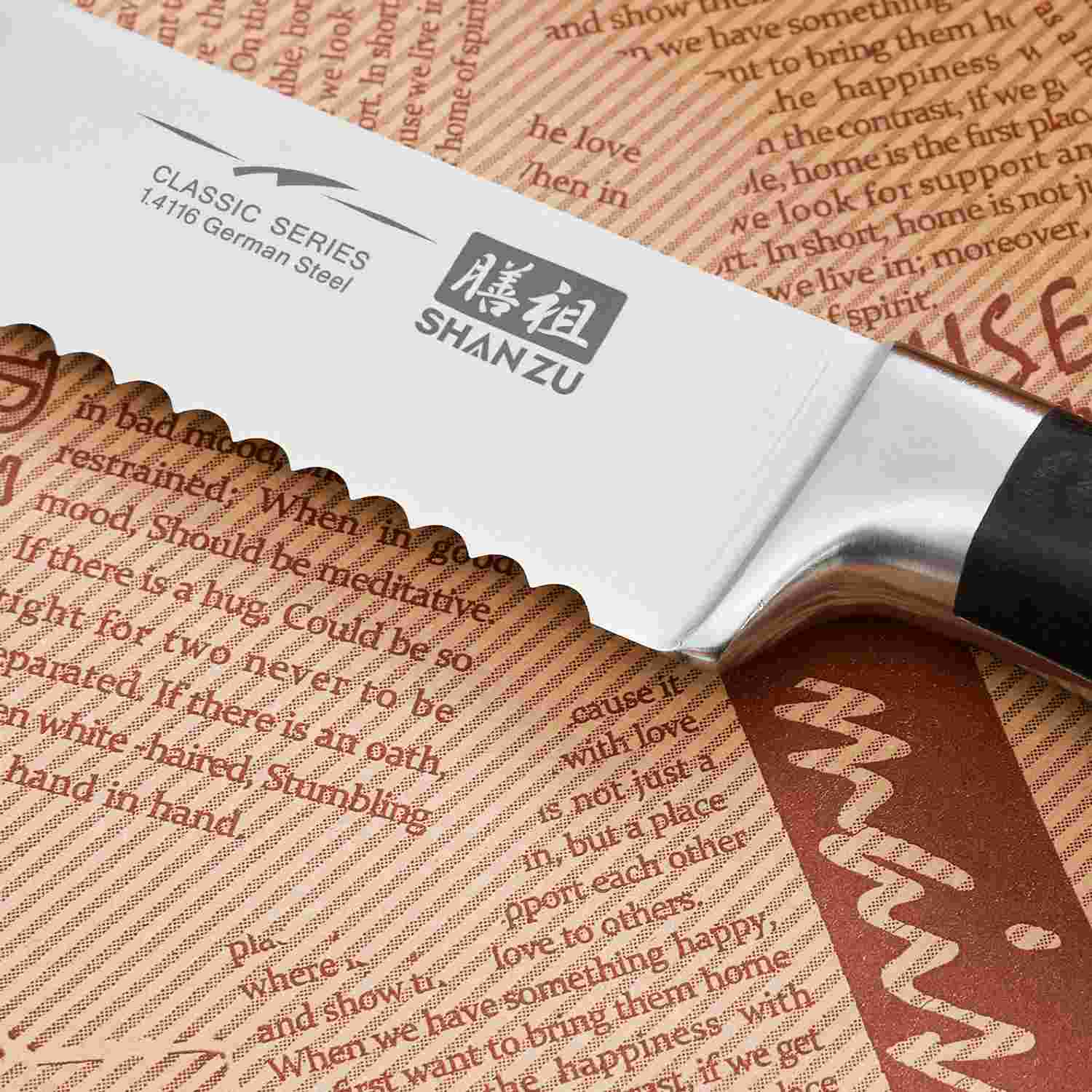 German Steel 8" Bread Knife | SHAN ZU Knives