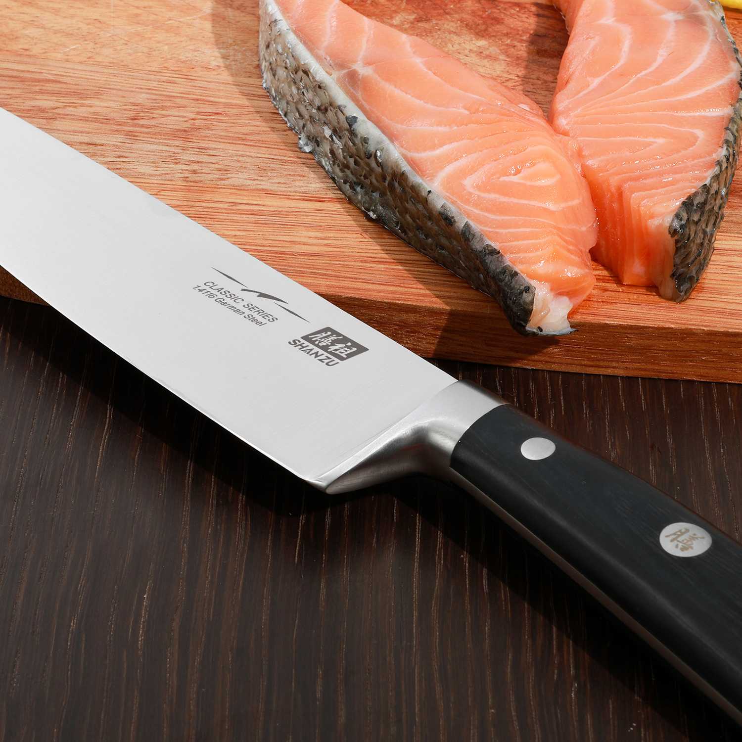 German Steel 8" Chef Knife | SHAN ZU Knives