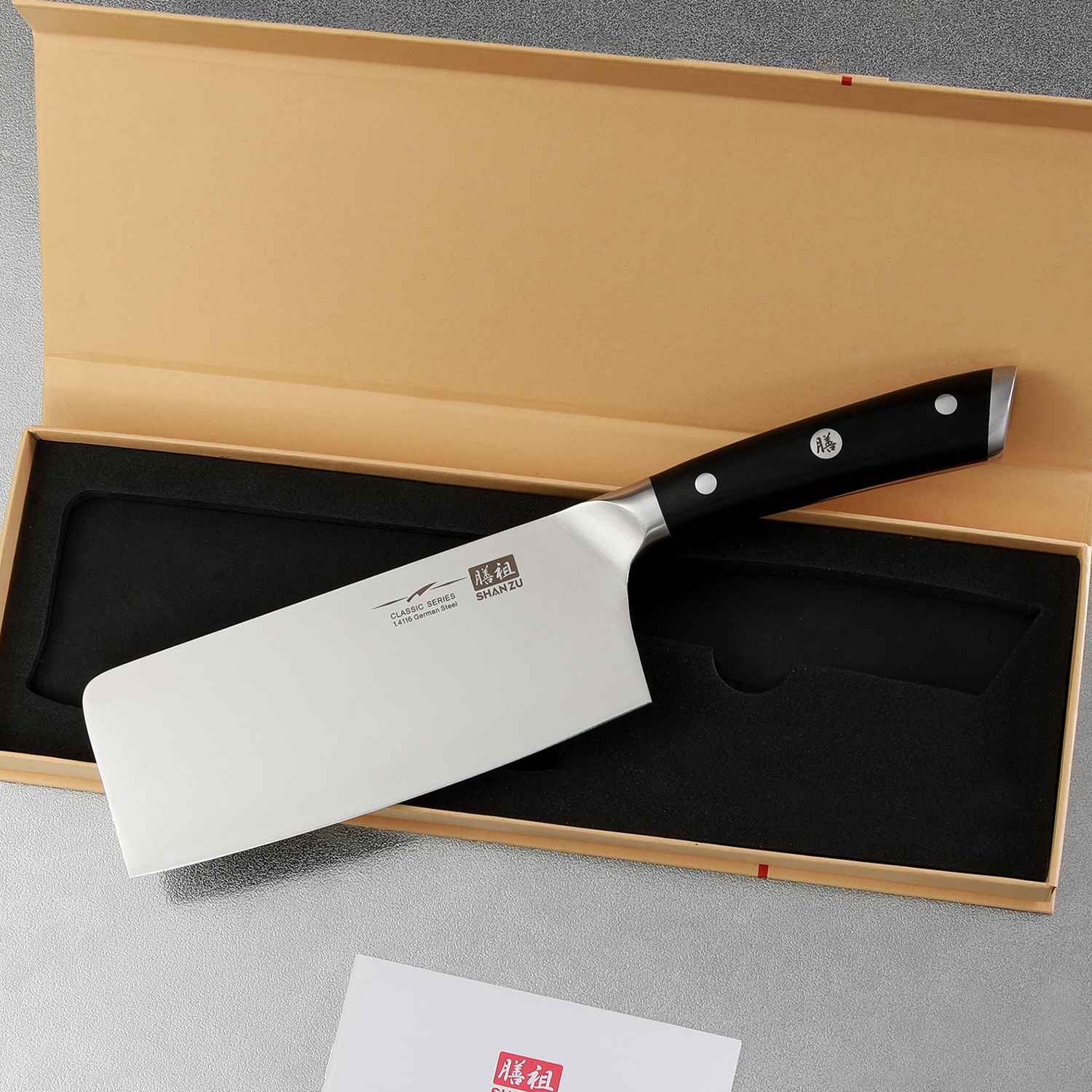 German Steel 7" chopping Knife | SHAN ZU Knives