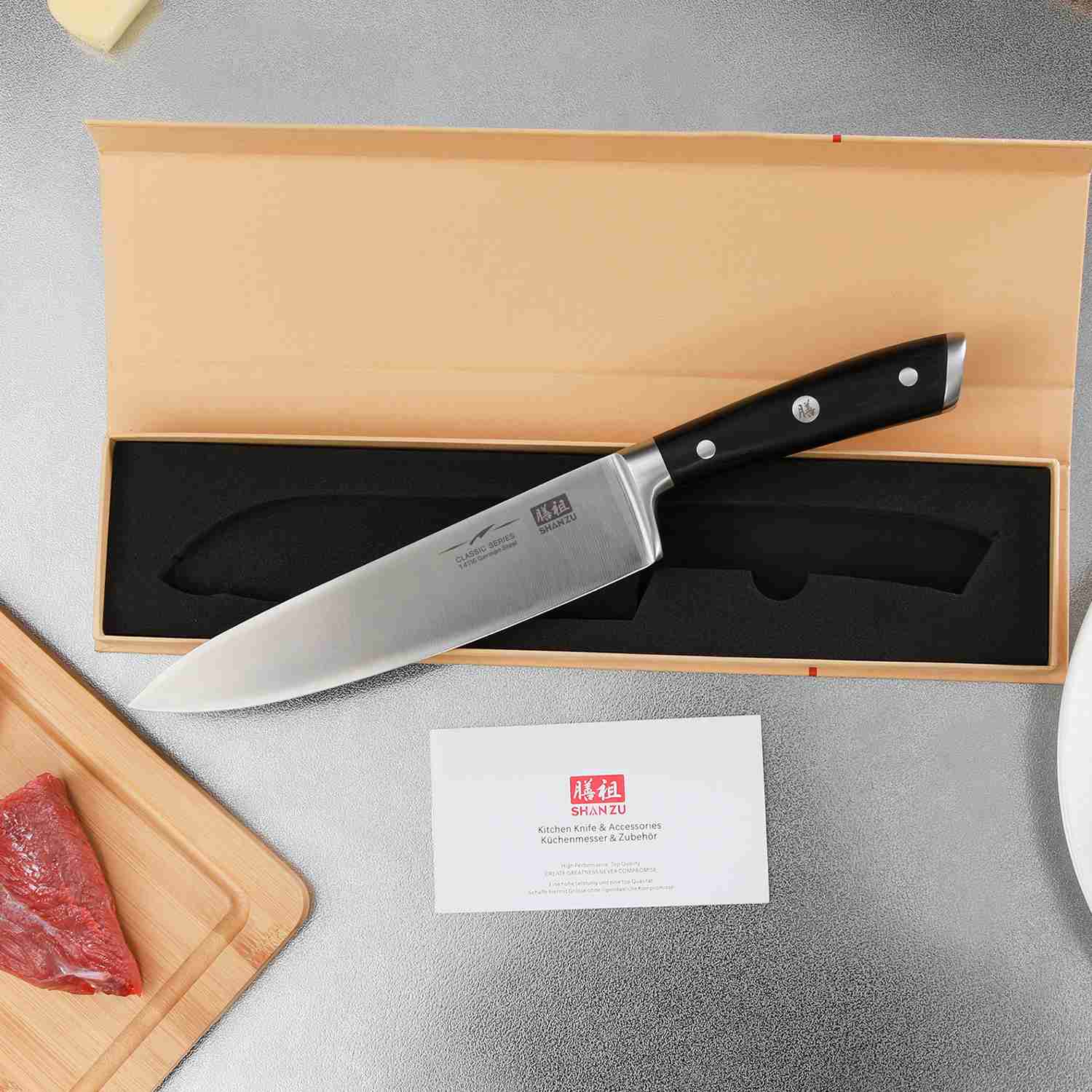 German Steel 8" Chef Knife | SHAN ZU Knives