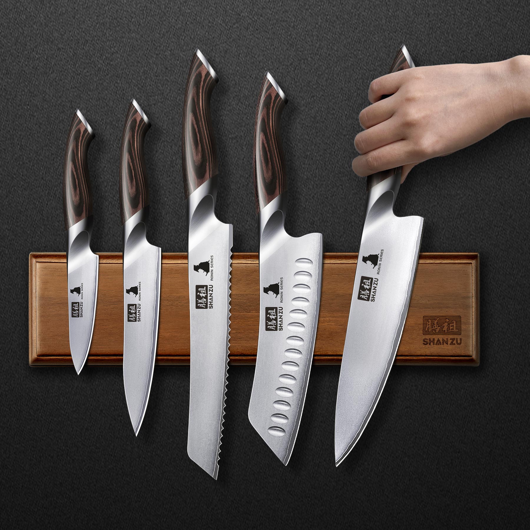 Magnetic knife block Set | SHAN ZU Knives | Ronin series