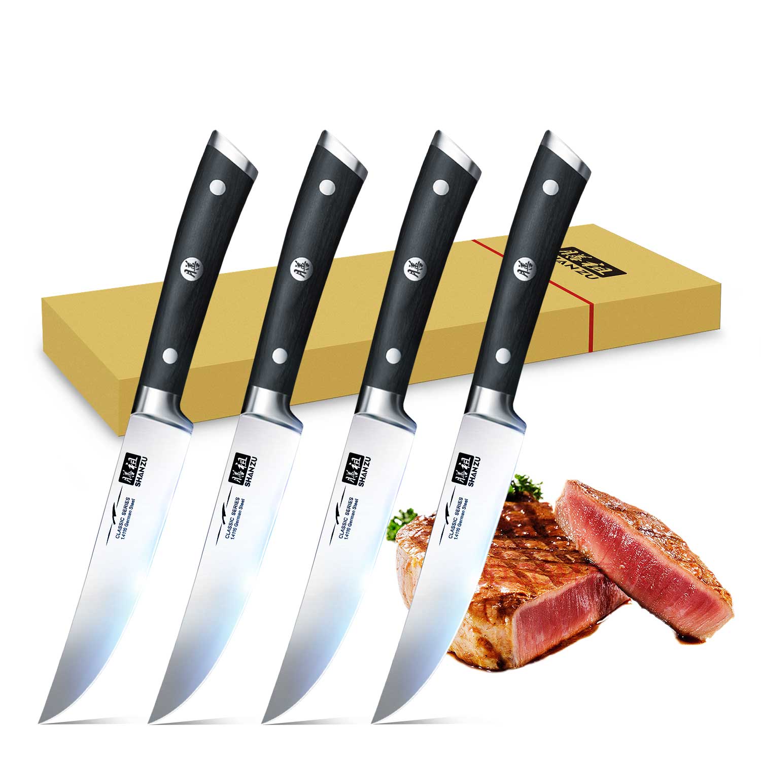 4-PCS Steak Knife Set | German steel knives