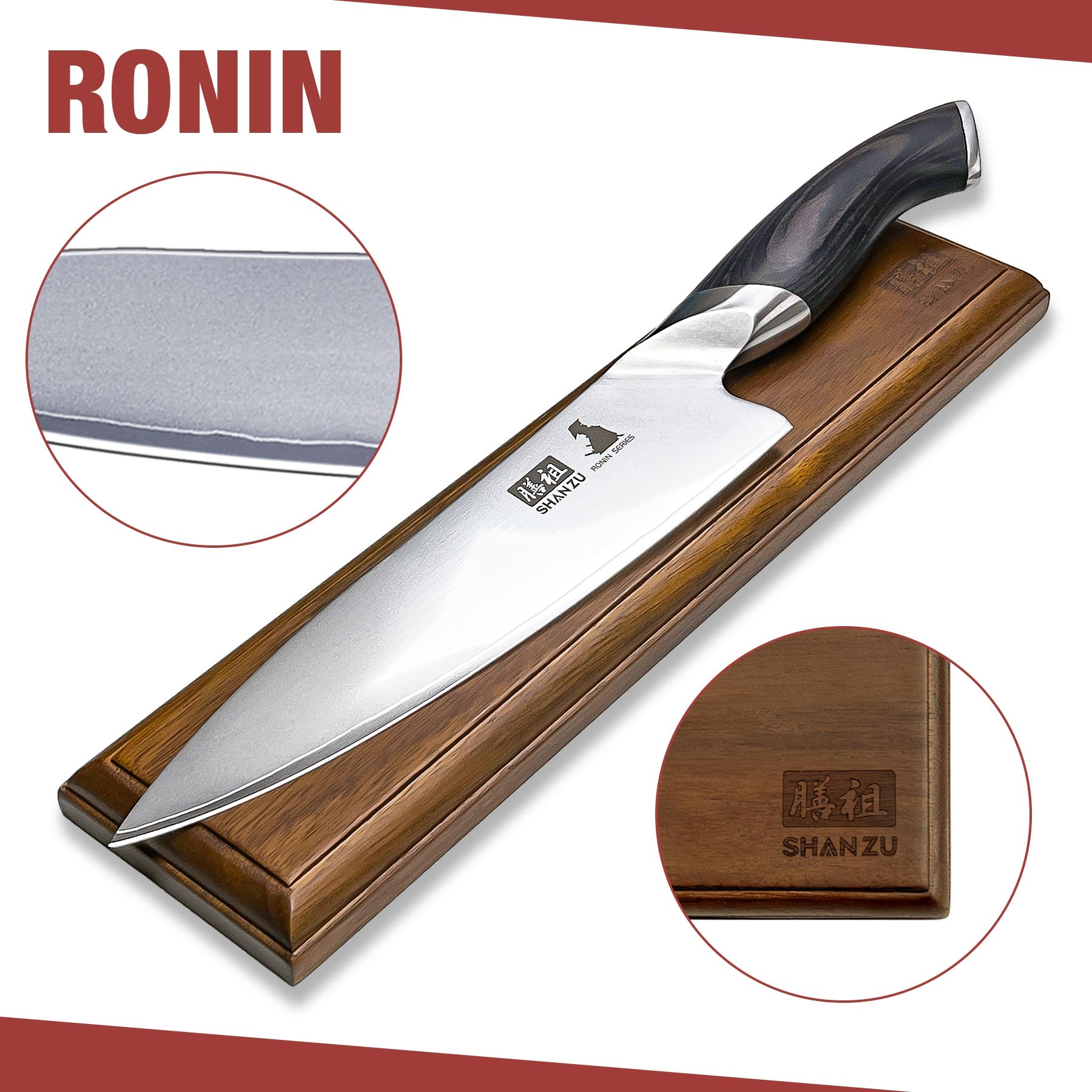 6-PCS Kitchen Knife Set | SHAN ZU Knives | Ronin series