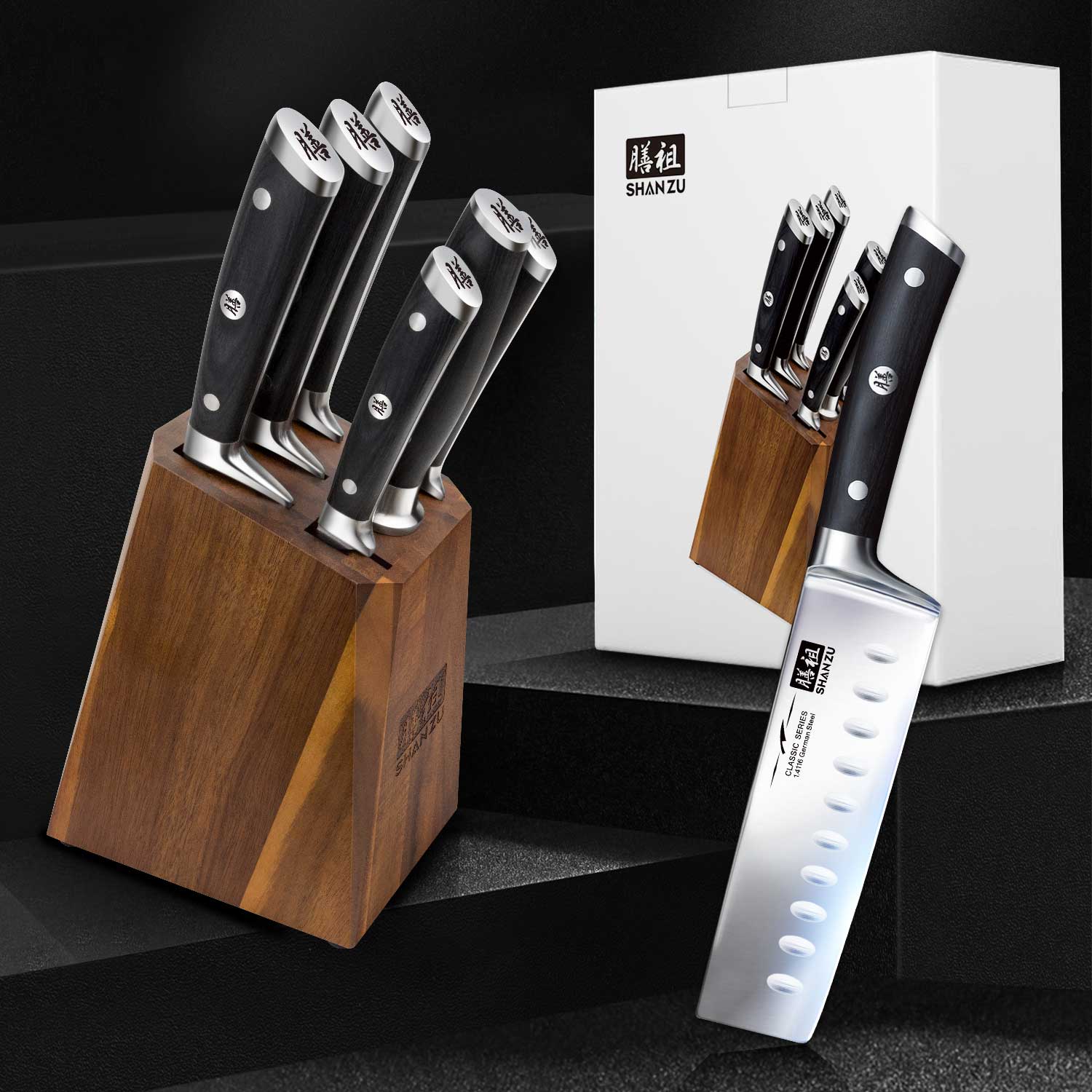 German Steel 7-PCS Knife Set | SHAN ZU Knives