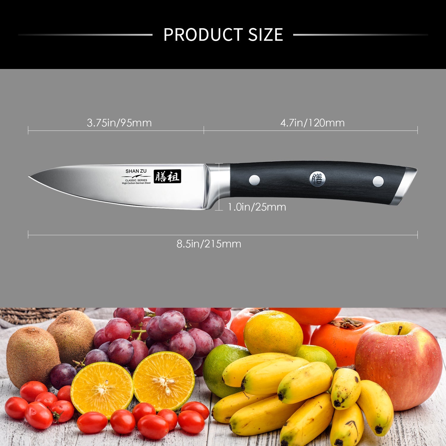 German Steel 3.75" Paring Knife | SHAN ZU Knives