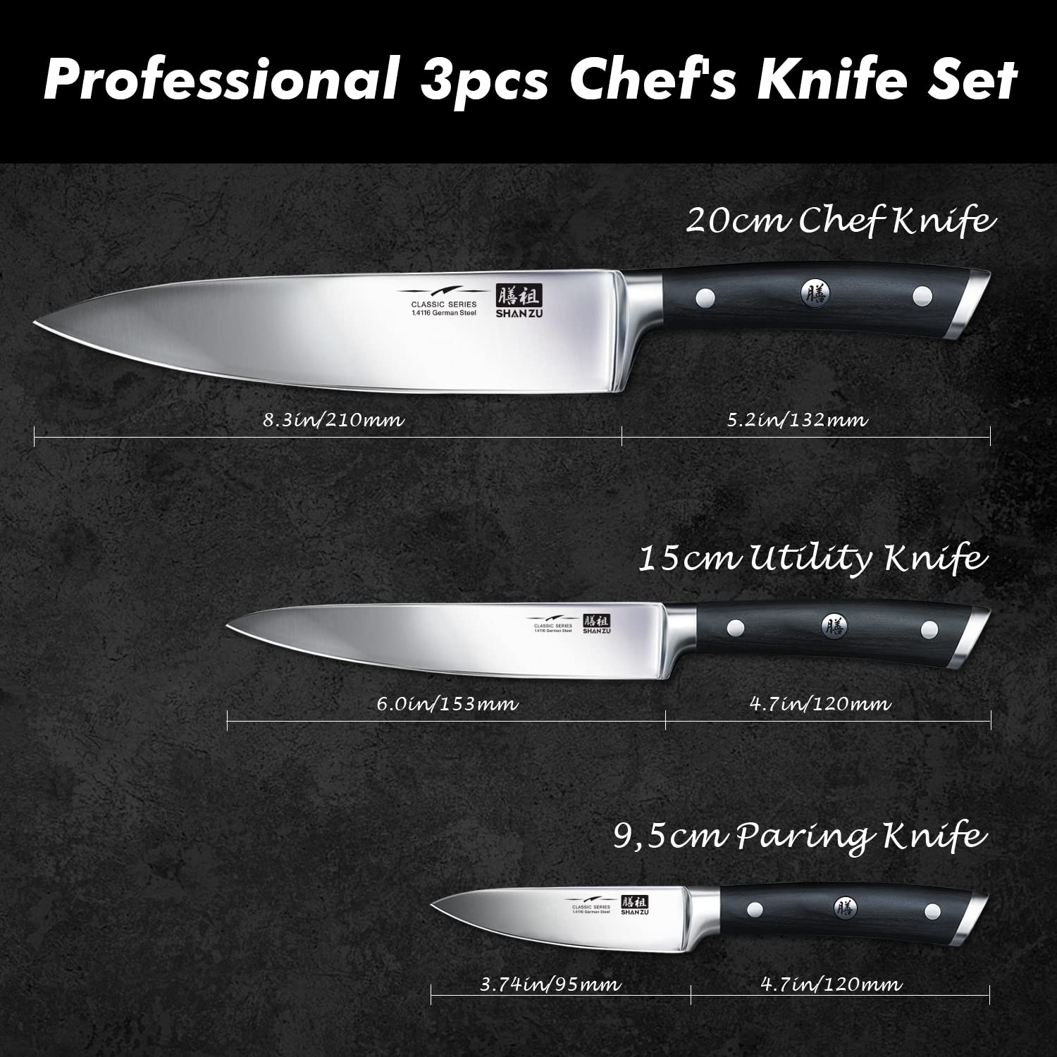 3-PCS German Steel Chef Knife Set | Basic